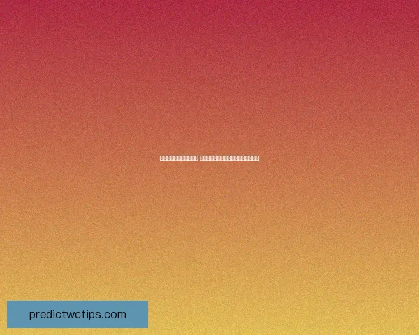 世界杯竞猜赔率变化分析 各大博彩公司动态解读及背后原因揭秘