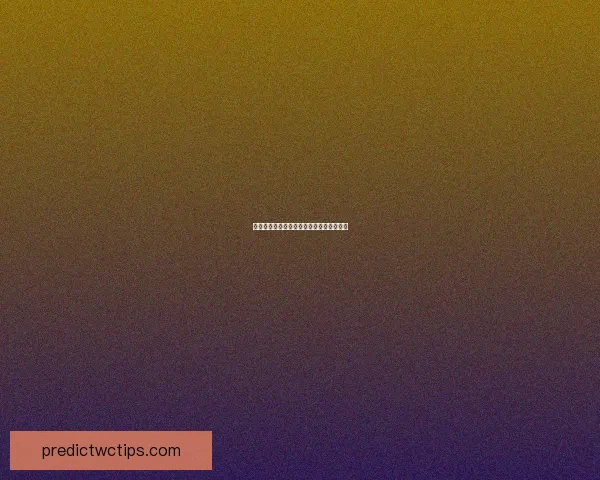 世界杯赛事深度解析与精准竞猜策略全指南