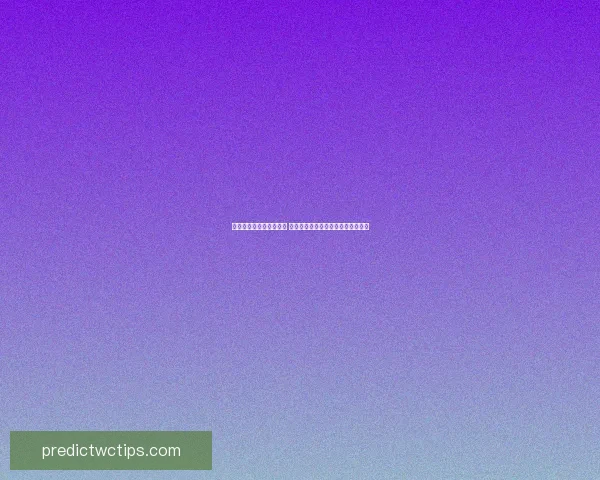 世界杯竞猜胜负技巧解析 如何提升预测准确性并增加获胜机会