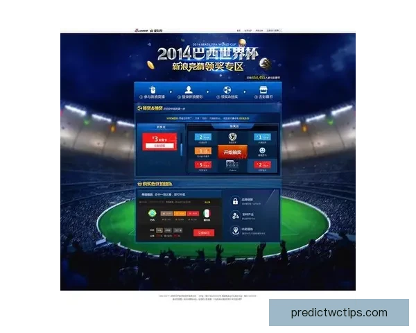 世界杯竞猜胜负投注攻略全面解析让你轻松赚取投注收益