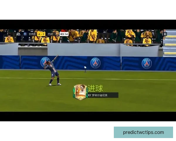 深度解析世界杯在线竞猜盘口变化趋势与投注技巧全攻略分享